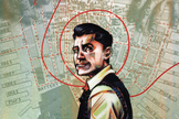 "Strange Attractors" (Archaia Entertainment, May 2013) follows an elderly genius mathematician who is able to model, and even control, the movement of New York City's inhabitants.