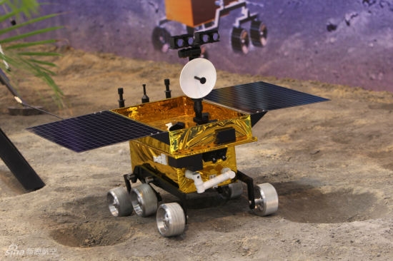 Chang'e 3 Moon Rover Yutu Model