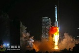 A Long March 3B rocket launches with China's 'Yutu' moon rover from the Xichang Satellite Launch Center, Dec. 1, 2013.