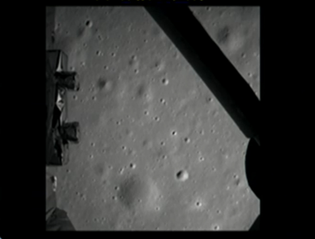 China Chang'e 3 Lander's 1st Moon Photo