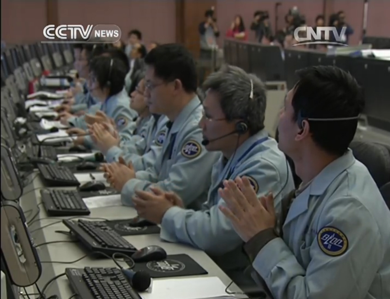 Chang'e 3 Lands on the Moon