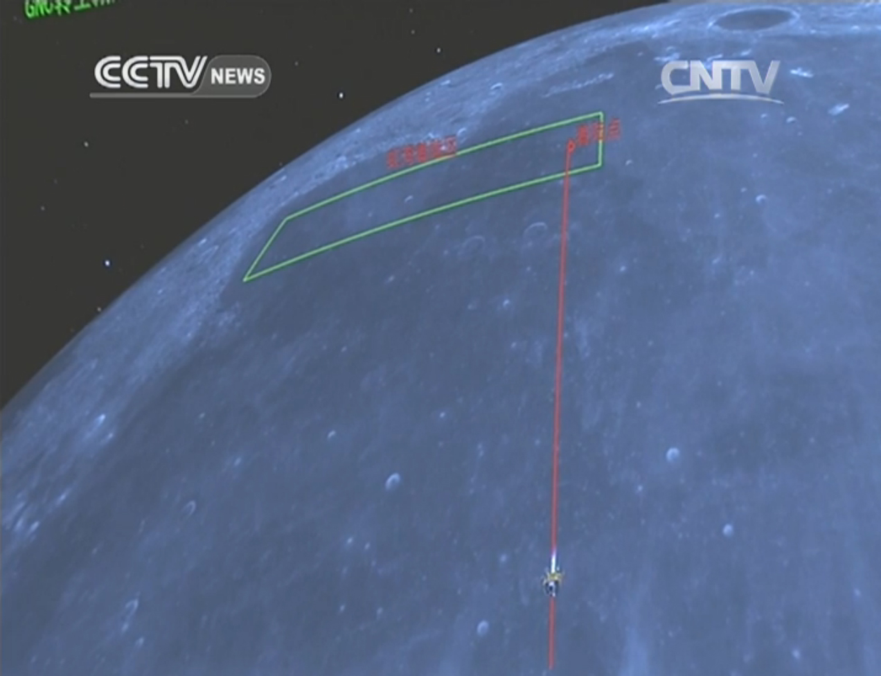 China's Chang'e 3 Approaches the Moon