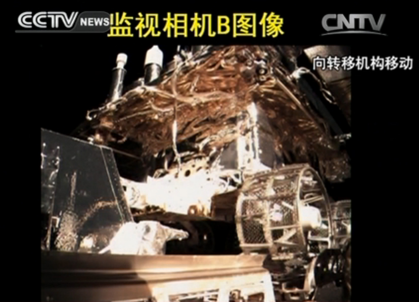 Yutu Rover Aboard Chang'e 3 Moon Lander