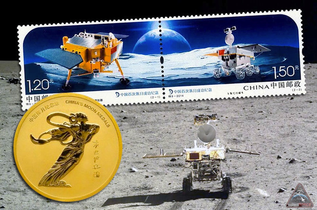 Photos: Space Age Postage Stamps Through History