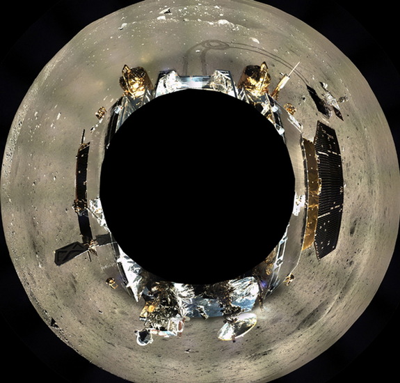 A 360-degree panorama shows the surroundings of the Chang'e 3 lander on Dec. 17-18, 2013. On Jan. 10, 2014, the Chinese Academy of Sciences published photographs of the moon and Earth taken by the Chang'e 3 lander and Yutu rover during the period of Dec. 14-26, 2013. The Chinese spacecraft landed on the moon on Dec. 14, 2013.