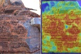 A photo of a stromatolite (left) from Western Australia analyzed by TextureCam (right). The program assigns a color to each patch in the image according to how it matches the criteria for stromatolite rocks (red means good match, or high probability).