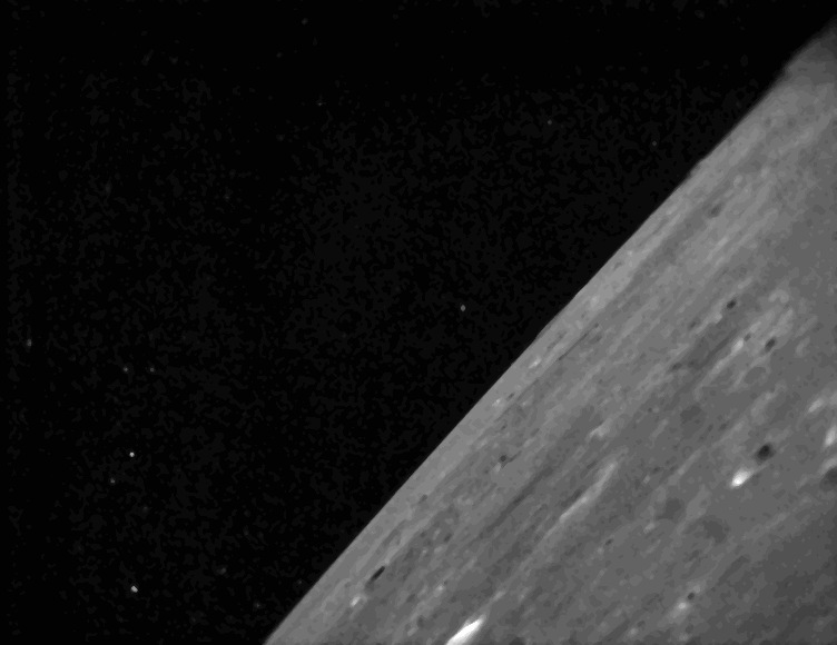 LADEE Star Tracker Images of Lunar Terrain #2
