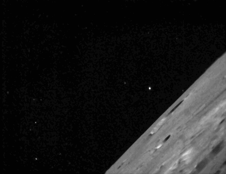 LADEE Star Tracker Images of Lunar Terrain #1