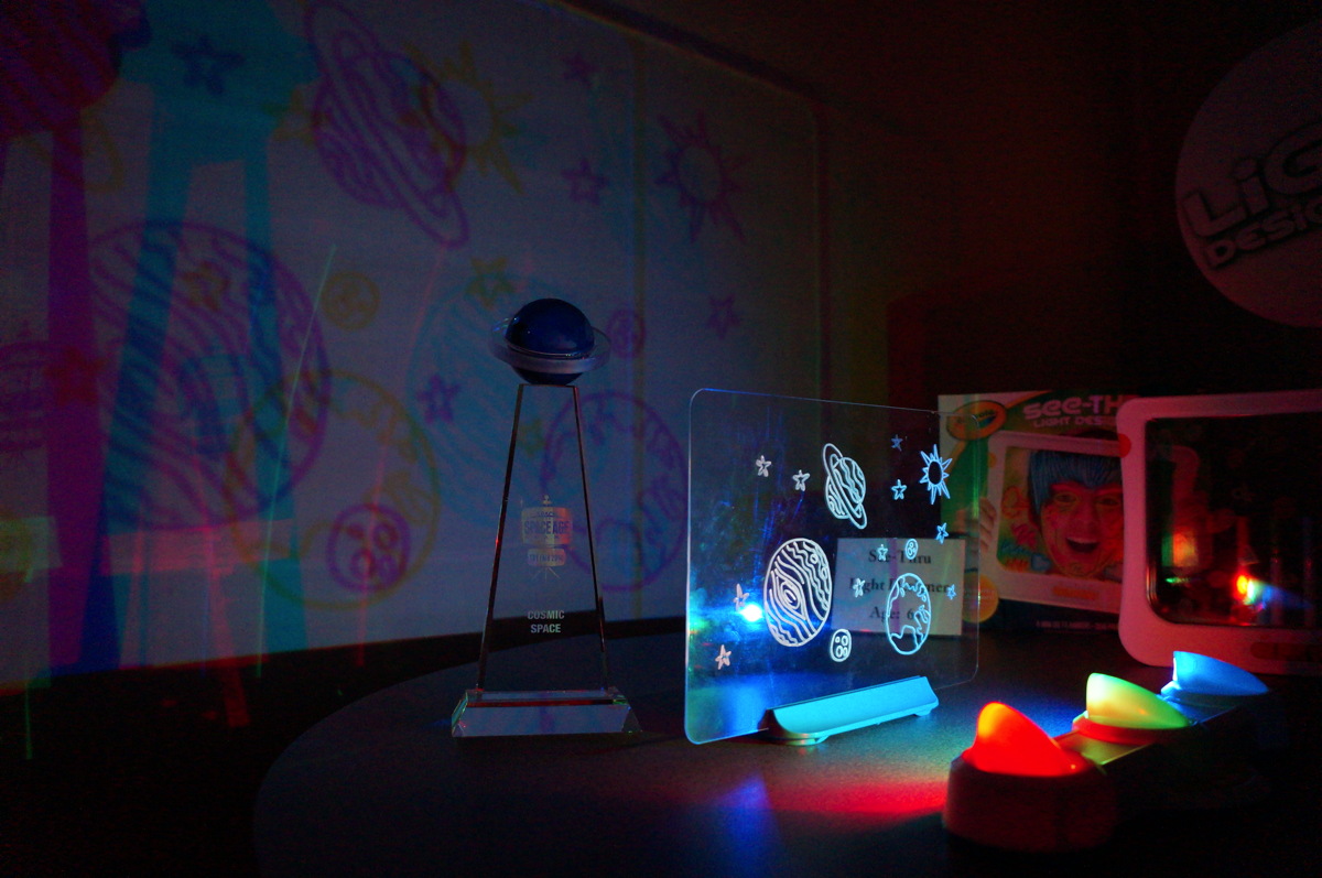 Cosmic Space Toy: Shadow Fx Color Projector from Crayola