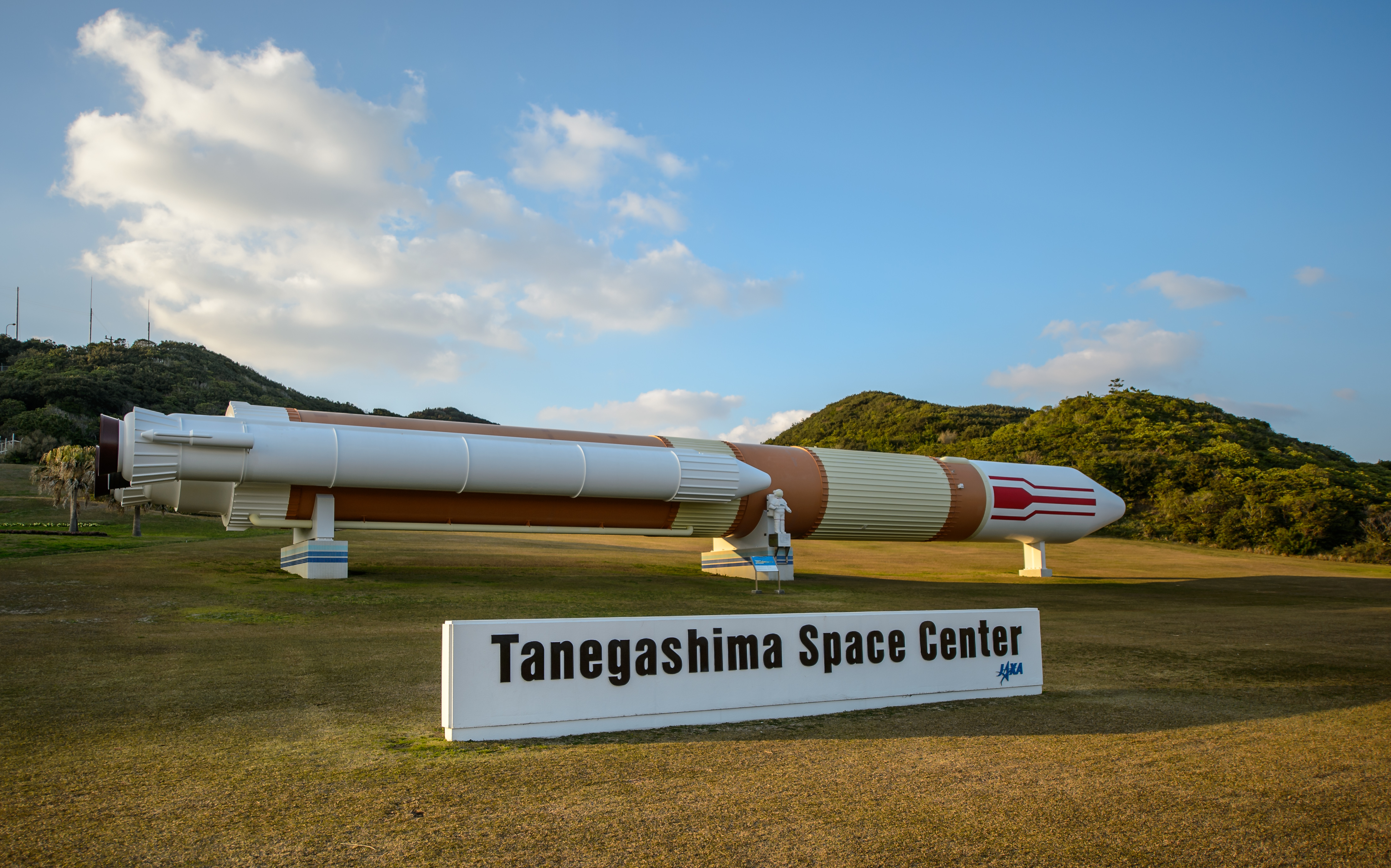 Japan's Spaceport: Photos from Tanegashima Space Center