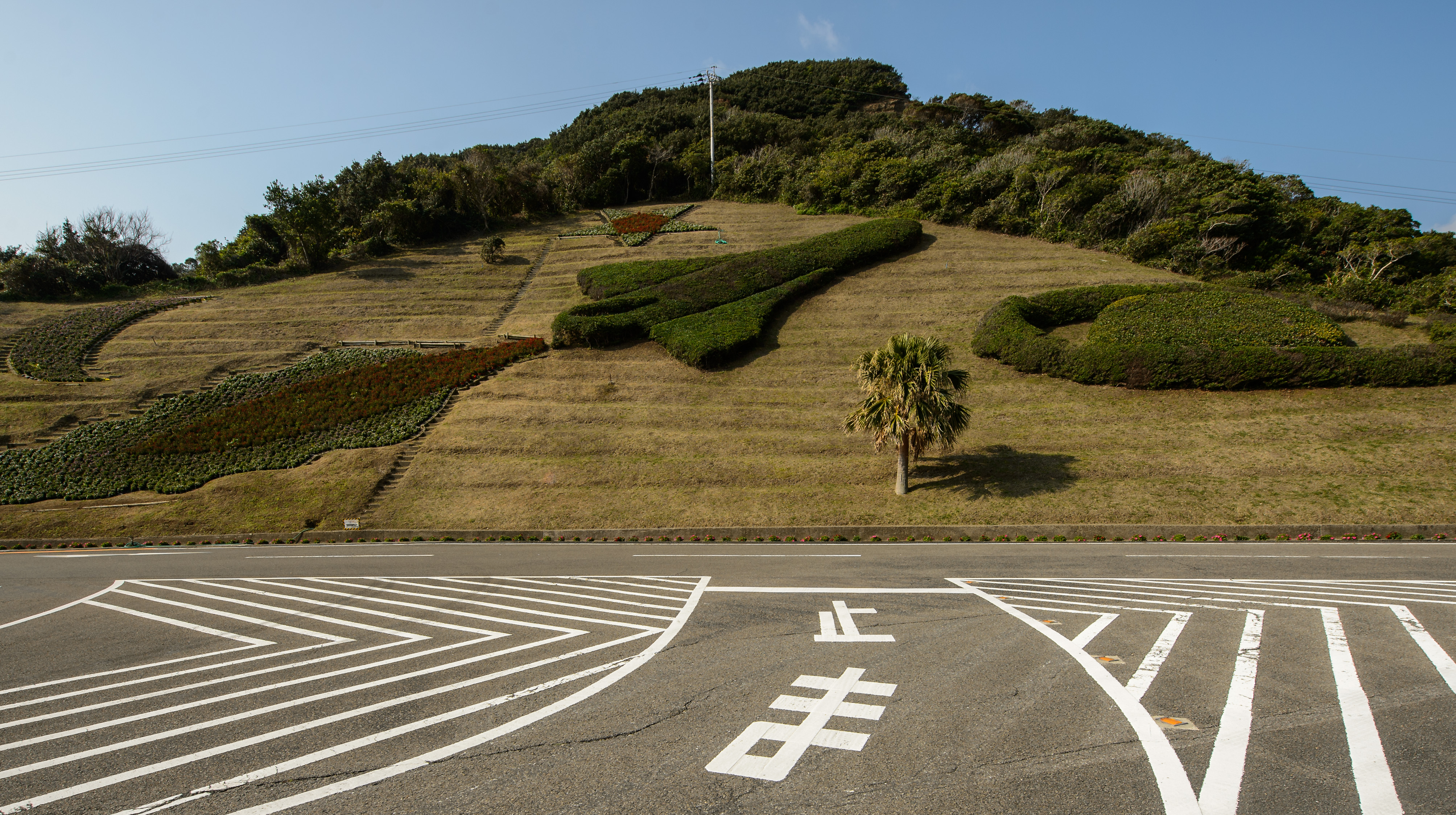 Space Shuttle Topiary Outside Tanegashima Space Center