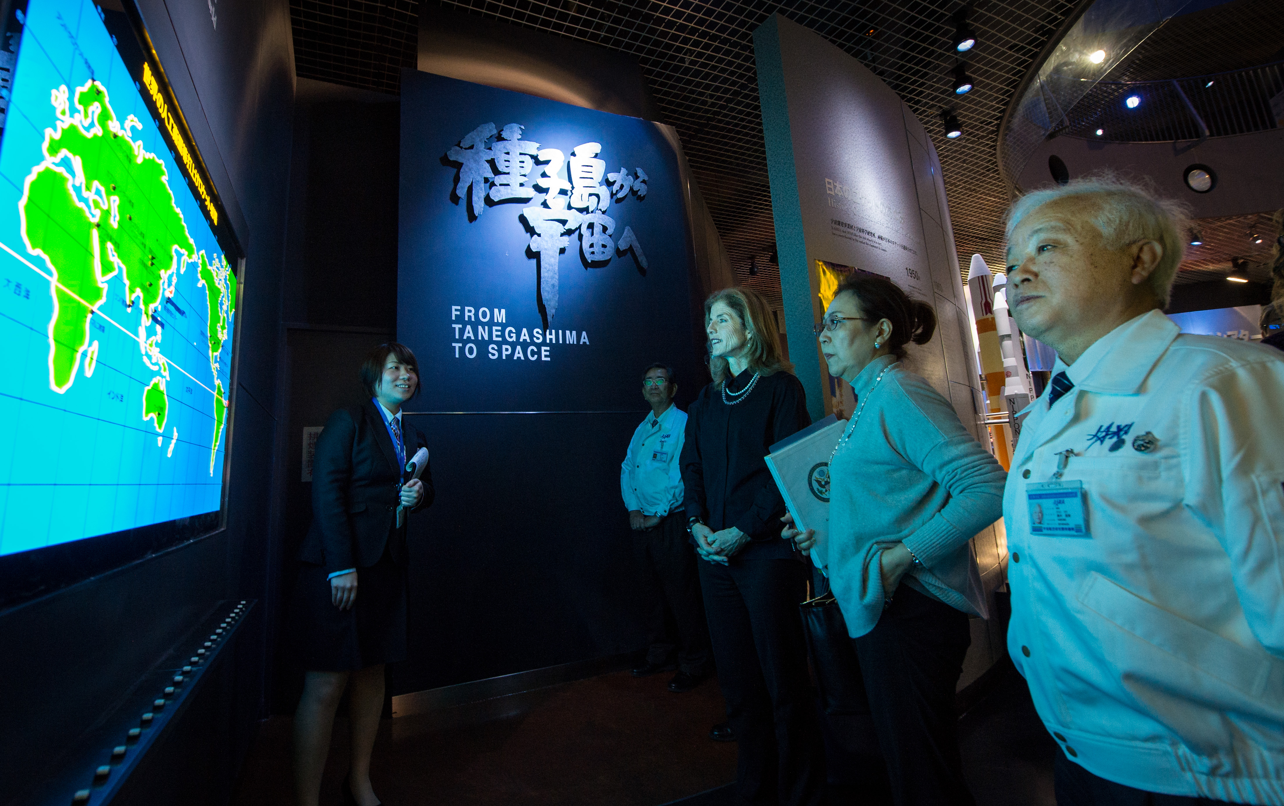 Officials Tour Tanegashima Space Center