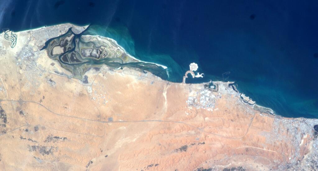 Rick Mastracchio: Near the Palm islands