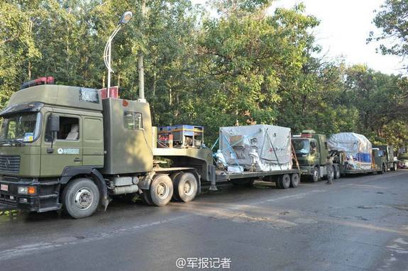 A test lunar orbiter has arrived at China’s Xichang launch site, to be hurled moonward by year's end. This recoverable moon orbiter is designed to checkout hardware for China's Chang'e 5 moon sampling mission in 2017.