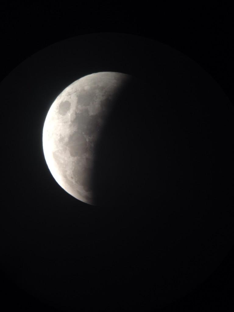 Lunar Eclipse from Adler Planetarium: Oct. 8, 2014