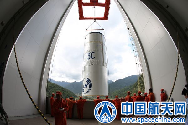 China's 'Chang'e 5 T1' Robotic Moon Mission