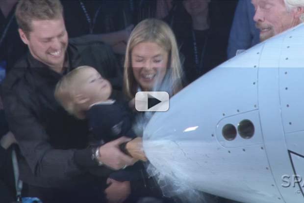At SpaceshipTwo Christening, Sarah Brightman Sings Happy Birthday | Video