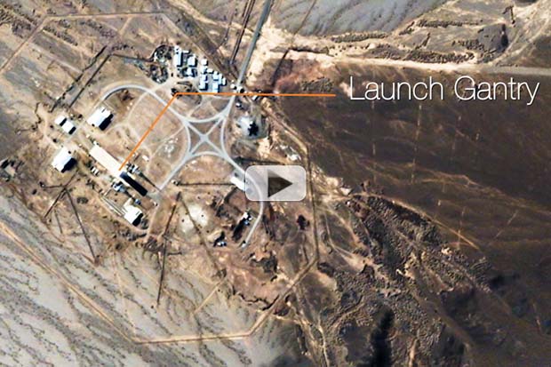 Iran Space Launch Center Activated? | Video