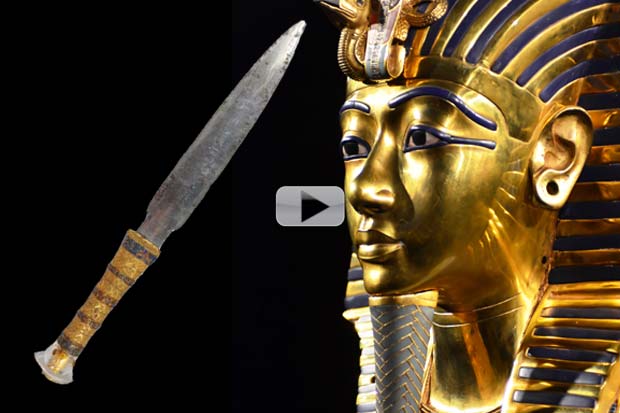 King Tut May Have Wielded A Blade 'Not Of This Earth' | Video
