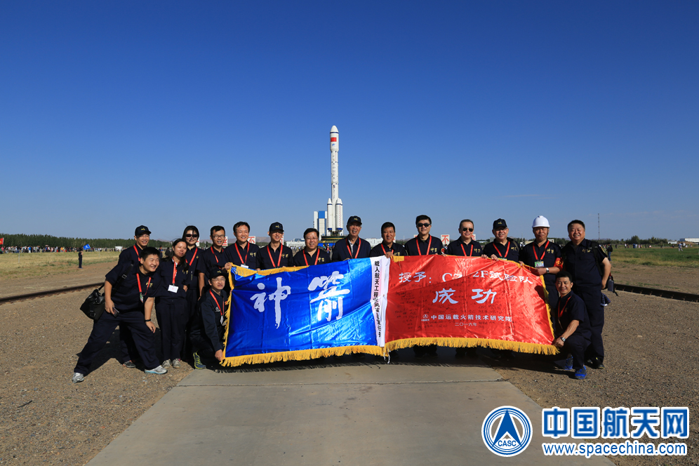 Saluting Tiangong-2