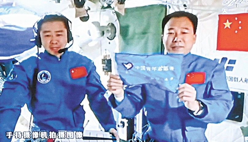 Cargo vessel to visit Chinese space lab