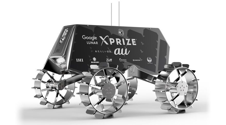 Japanese Google Lunar X Prize Team Finds New Ride to the Moon